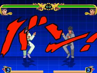 ARMOR4.JPG - 26,237BYTES